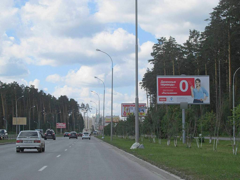 Фотография рекламного носителя, тип: Билборд 3x6, адрес: Вильгельма де Геннина ул., 260м от Объездной ул., Екатеринбург, Свердловская область, Россия. Сторона A №607938