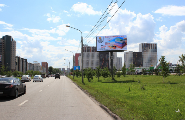 Фотография рекламного носителя, тип: Нестандартный билборд, адрес: Алексеева ул., д.43, Красноярск, Красноярский край, Россия. Сторона A1-A10 №854760