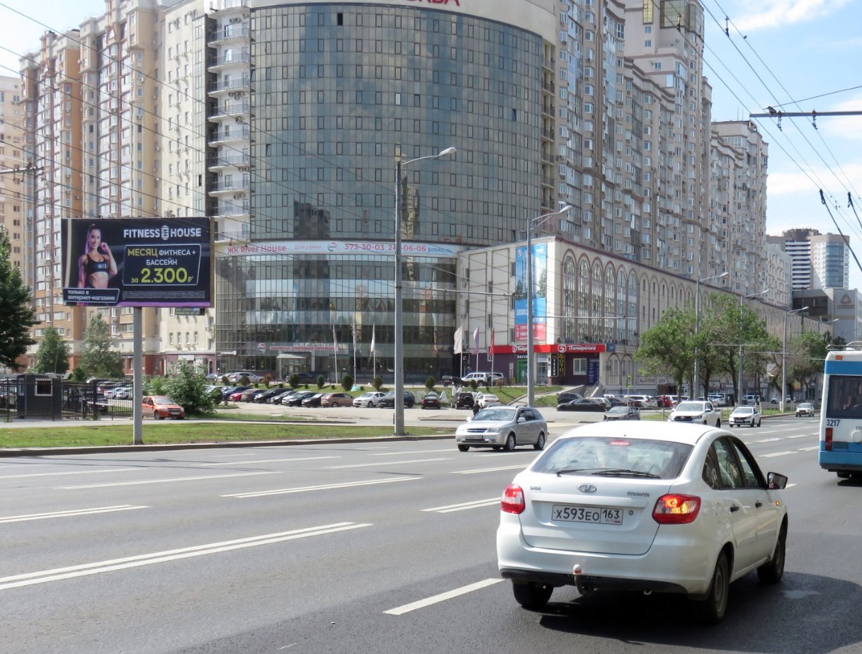 Фотография рекламного носителя, тип: Билборд 3x6, адрес: Московское ш., д.77, Самара, Самарская область, Россия. Сторона В №946496