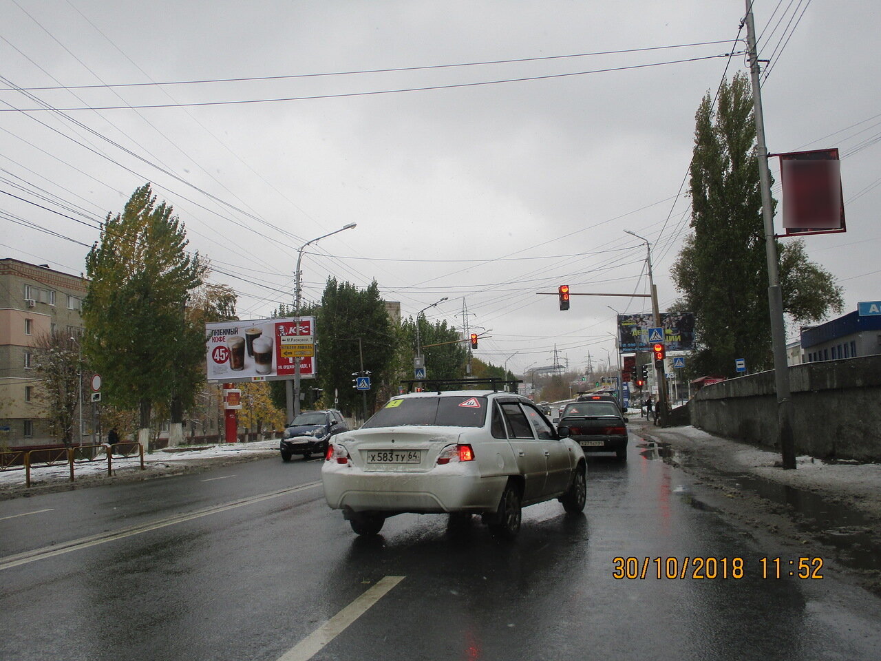 Фотография рекламного носителя, тип: Панель-кронштейн, адрес: Ново-Астраханское ш., д.80, поз.3, Саратов, Саратовская область, Россия. Сторона А №834763