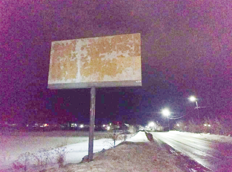 Фотография рекламного носителя, тип: Билборд 3x6, адрес: Трактовая ул., городской пруд, Сысерть, Свердловская область, Россия. Сторона Б №824967