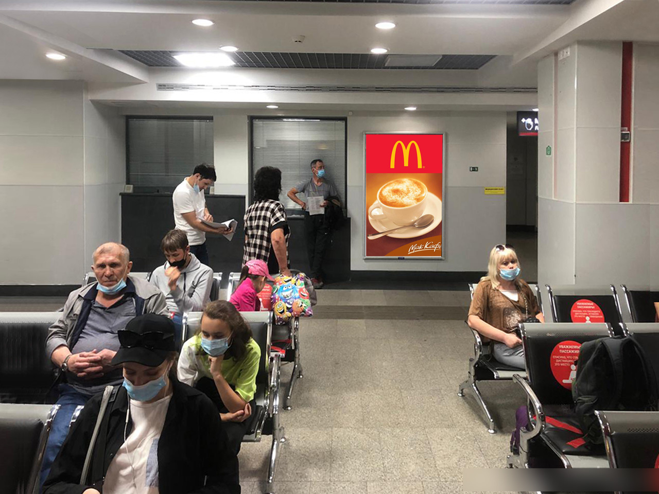 Фотография рекламного носителя, тип: Постер/баннер, адрес: ЖД вокзал «Казань», Привокзальная пл., д.1, Казань, Республика Татарстан, Россия. Сторона/вариант А №990780