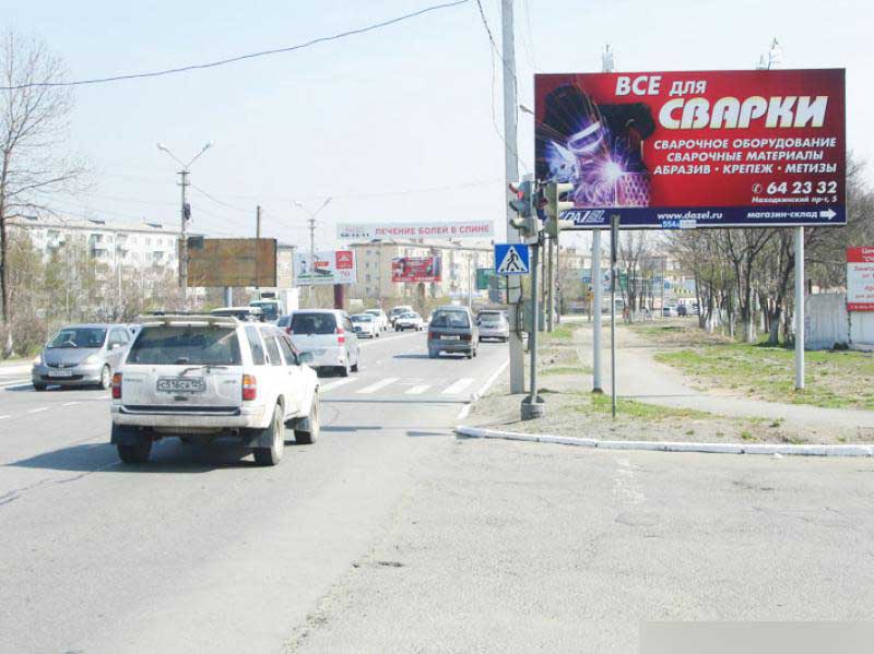 Фотография рекламного носителя, тип: Билборд 3x6, адрес: Находкинский пр-т., д.5, Находка, Приморский край, Россия. Сторона А №407413