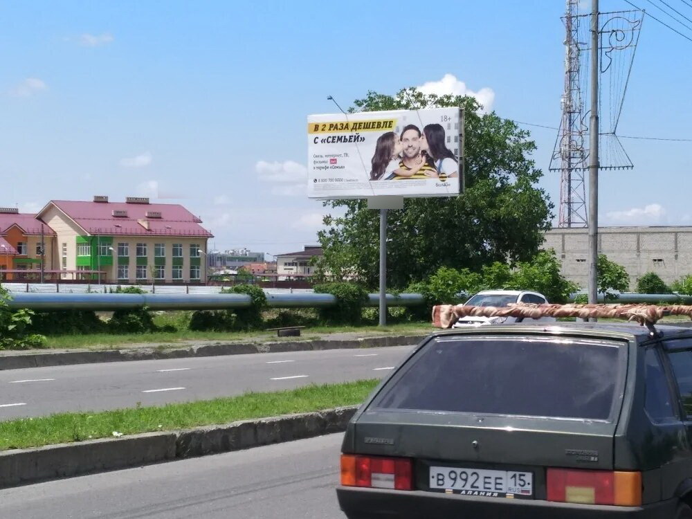 Фотография рекламного носителя, тип: Билборд 3x6, адрес: Доватора пр-т., 200м от магазина Грин-Дизайн, Владикавказ, Республика Северная Осетия – Алания, Россия. Сторона Б №451679