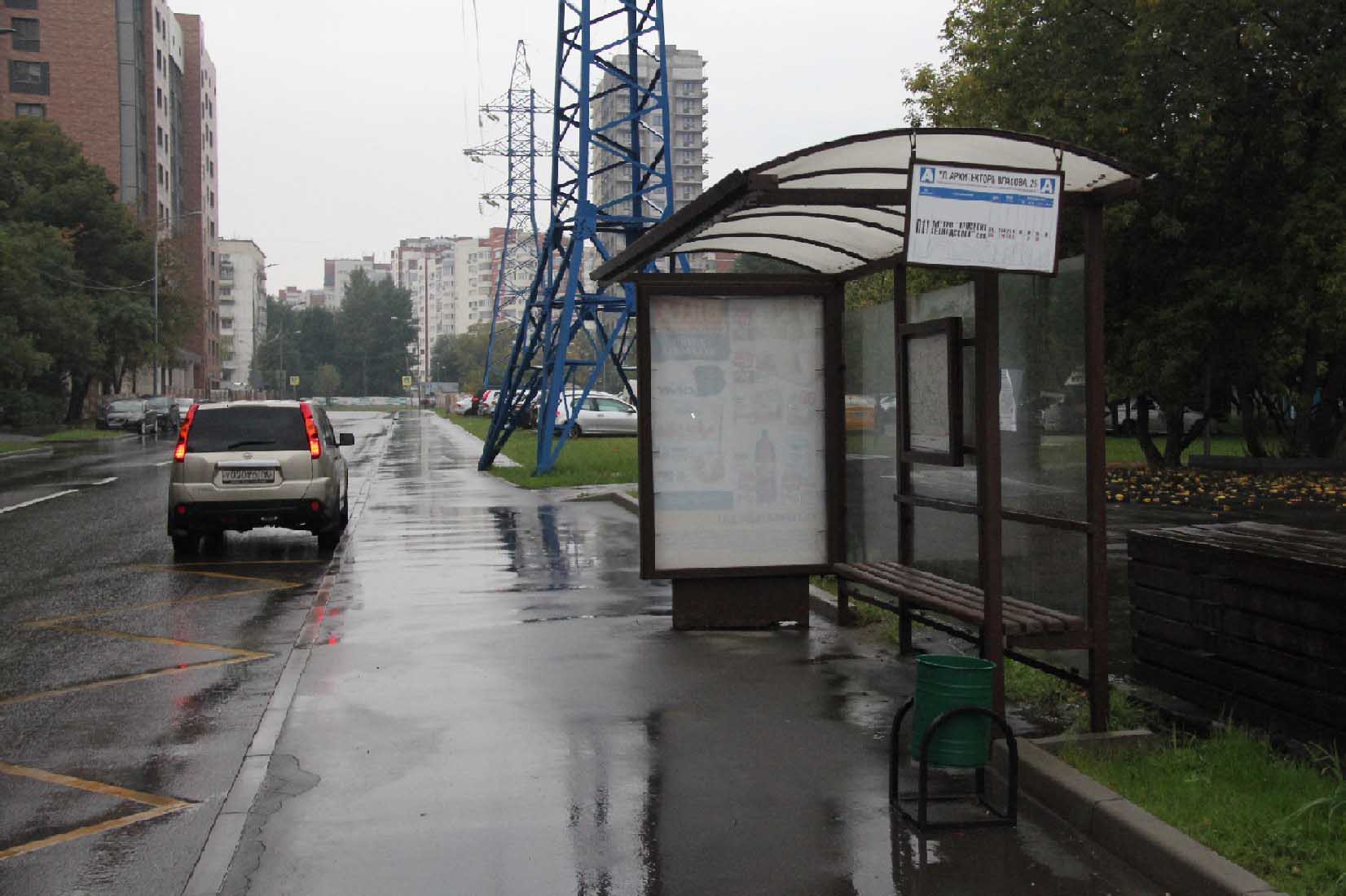 Фотография рекламного носителя, тип: Остановка 1.8x1.2, адрес: Архитектора Власова ул., д.25, корп.1, Москва, Россия. Сторона А №923225