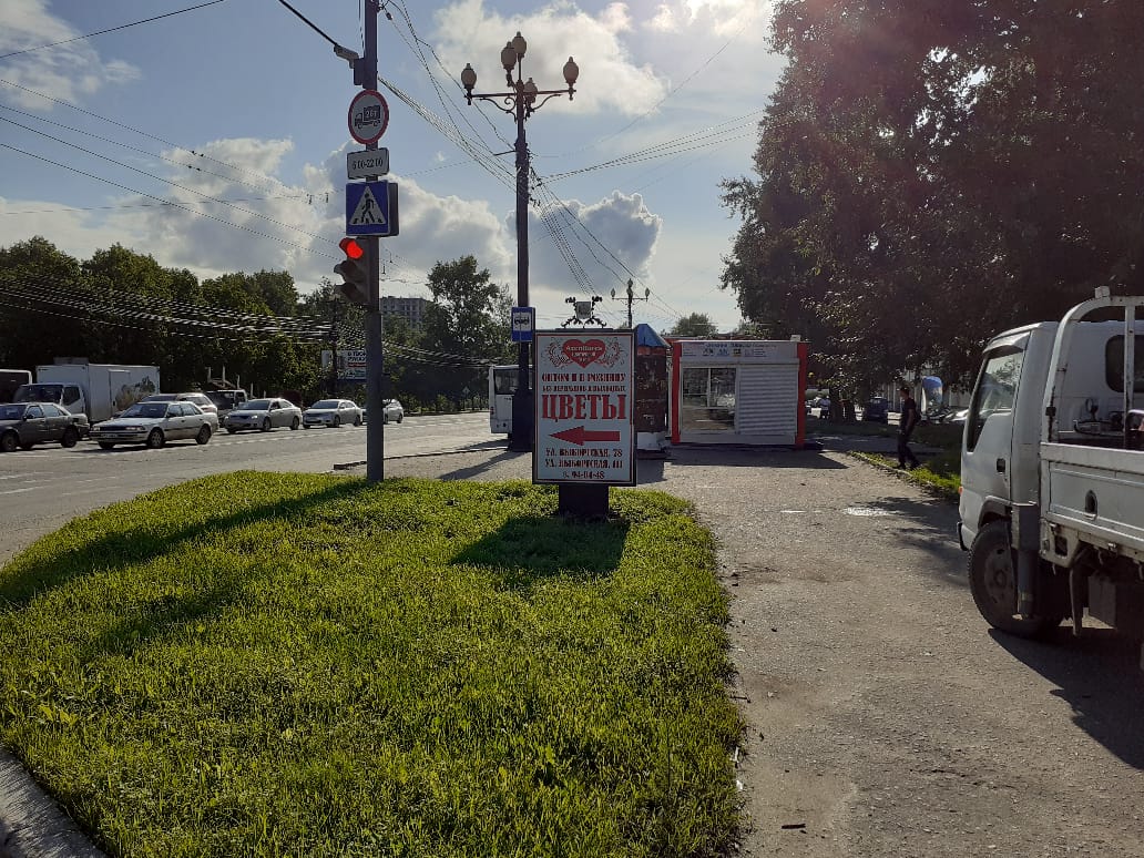 Фотография рекламного носителя, тип: Ситиформат 1.8x1.2, адрес: Карла Маркса ул., д.143в Х Выборгская ул., Хабаровск, Хабаровский край, Россия. Сторона А №971591