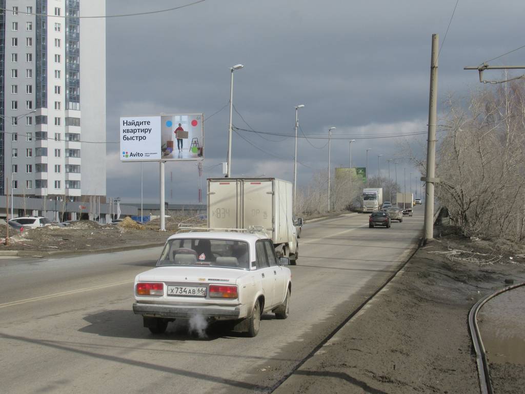 Фотография рекламного носителя, тип: Билборд 3x6, адрес: Блюхера ул., д.97 Х Шефская ул., Екатеринбург, Свердловская область, Россия. Сторона B №834236