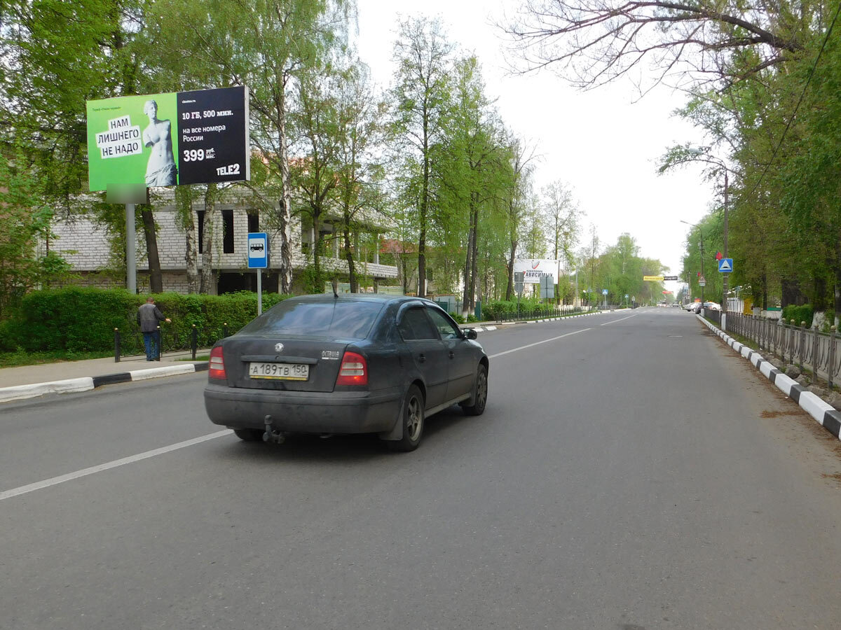 Фотография рекламного носителя, тип: Билборд 3x6, адрес: Карла Маркса ул., д.19, Электросталь, Московская область, Россия. Сторона B №442485