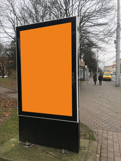 Фотография рекламного носителя, тип: Ситиформат 1.8x1.2, адрес: Театральная ул., д.36, Калининград, Калининградская область, Россия. Сторона Б №974172