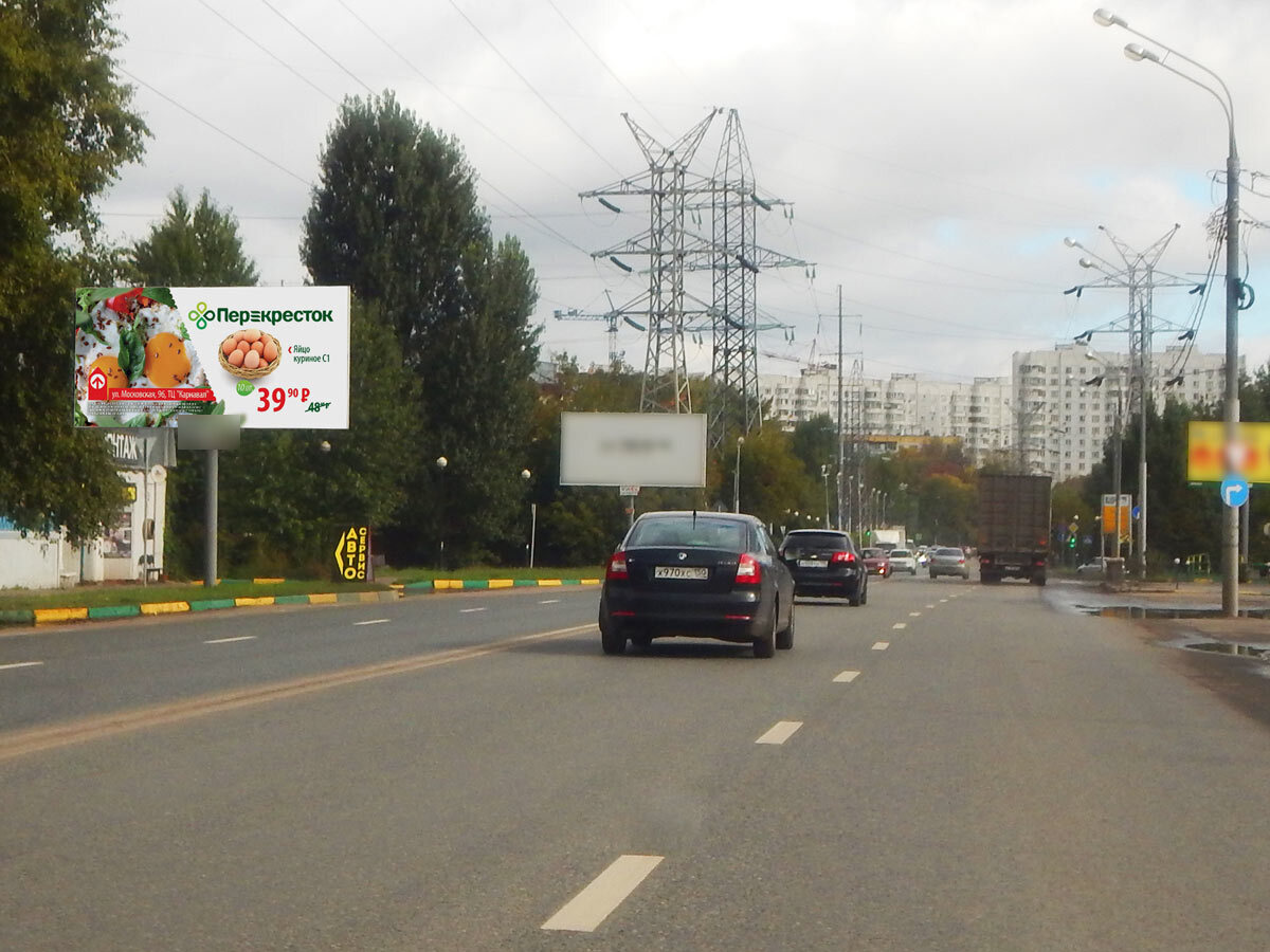 Фотография рекламного носителя, тип: Билборд 3x6, адрес: Дзержинское ш., 1 330м, Котельники, Московская область, Россия. Сторона B №443091