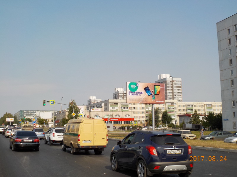 Фотография рекламного носителя, тип: Билборд 3x6, адрес: Московский пр-т. Х Дружбы Народов пр-т., д.58, Набережные Челны, Республика Татарстан, Россия. Сторона A №414633