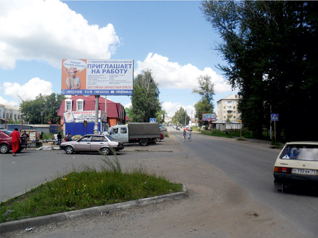 Фотография рекламного носителя, тип: Билборд 3x6, адрес: Богородицк г., К. Маркса ул. Х Шахтная ул., Тула, Тульская область, Россия. Сторона Б №364242