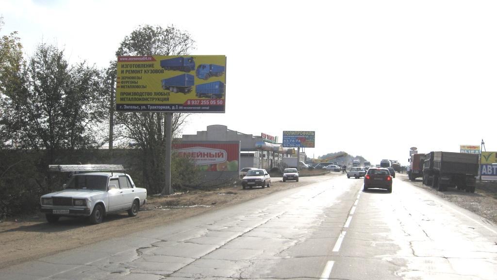 Фотография рекламного носителя, тип: Билборд 3x6, адрес: Пробуждение пос., Саратов-Ершов а/д, Энгельс, Саратовская область, Россия. Сторона Б №533013