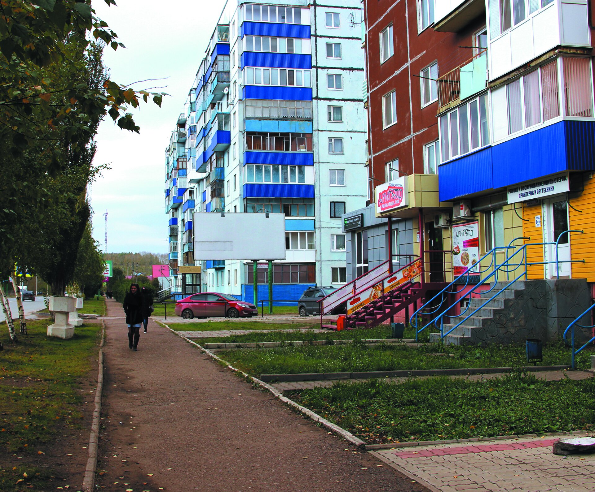 Фотография рекламного носителя, тип: Билборд 3x6, адрес: Седова ул., д.120, Благовещенск, Республика Башкортостан, Россия. Сторона A №756095