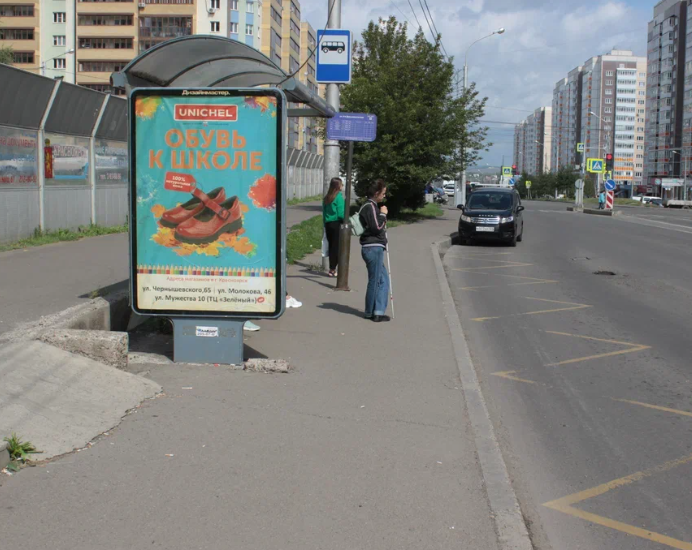 Фотография рекламного носителя, тип: Остановка 1.8x1.2, адрес: Чернышевского ул., д.110, поз.2, Красноярск, Красноярский край, Россия. Сторона Б №791731