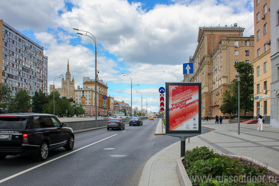Фотография рекламного носителя, тип: Ситиформат 1.8x1.2, адрес: Новинский б-р., д.12, Москва, Россия. Сторона A1-A5 №535396