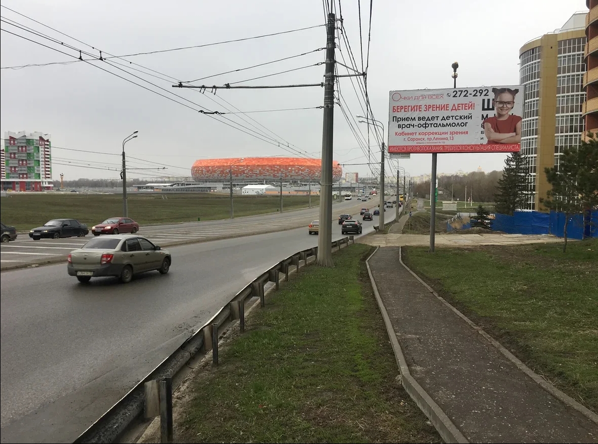 Фотография рекламного носителя, тип: Билборд 3x6, адрес: Волгоградская ул. Х Короленко ул., Саранск, Республика Мордовия, Россия. Сторона A №833178