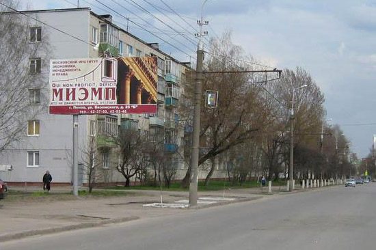 Фотография рекламного носителя, тип: Билборд 3x6, адрес: Суворова ул., д.164, Пенза, Пензенская область, Россия. Сторона Б1 №425245