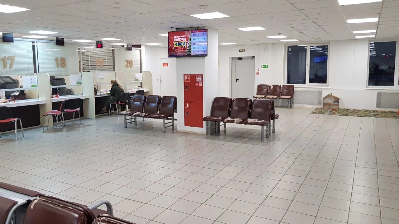 Фотография рекламного носителя, тип: Видеоэкран, адрес: МФЦ «», Дворцовый пр-т., д.9а, Ломоносов, Ленинградская область, Россия. Сторона/вариант №946316