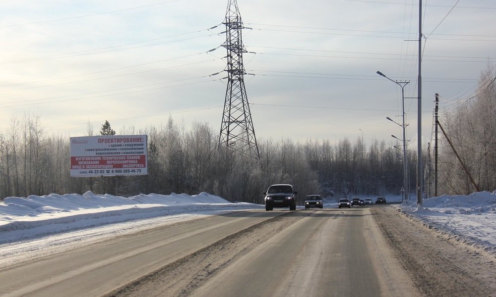 Фотография рекламного носителя, тип: Билборд 3x6, адрес: Нефтяников ул., Авторынок, Пыть-Ях, Ханты-Мансийский автономный округ – Югра, Россия. Сторона Б №676758