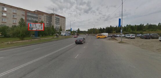 Фотография рекламного носителя, тип: Билборд 3x6, адрес: Загородных ул., 1 мкр-н., д.40, Нягань, Ханты-Мансийский автономный округ – Югра, Россия. Сторона Б №853827