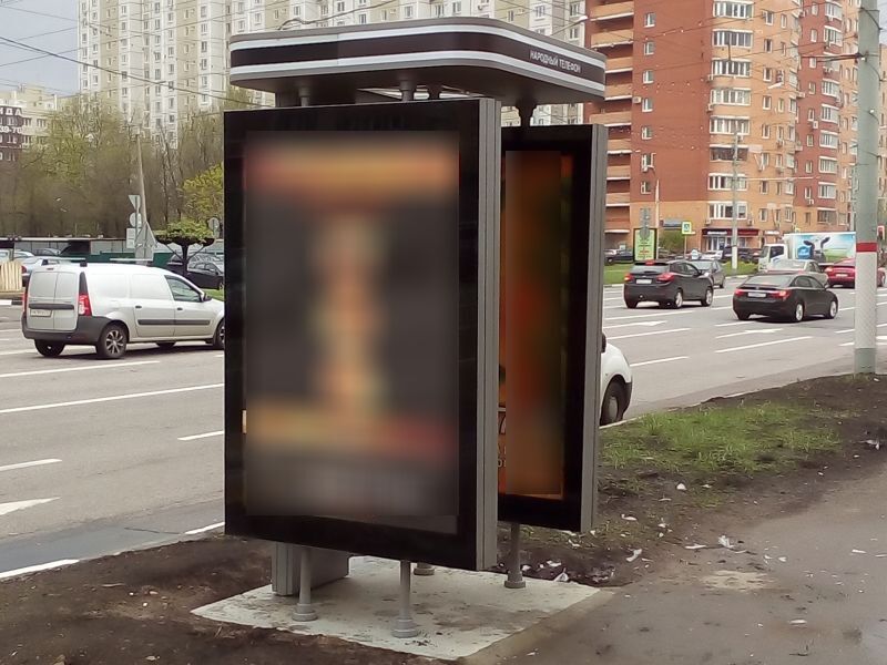 Фотография рекламного носителя, тип: Ситиформат 1.8x1.2, адрес: Молодежная ул., д.6, Химки, Московская область, Россия. Сторона Б1 №615446