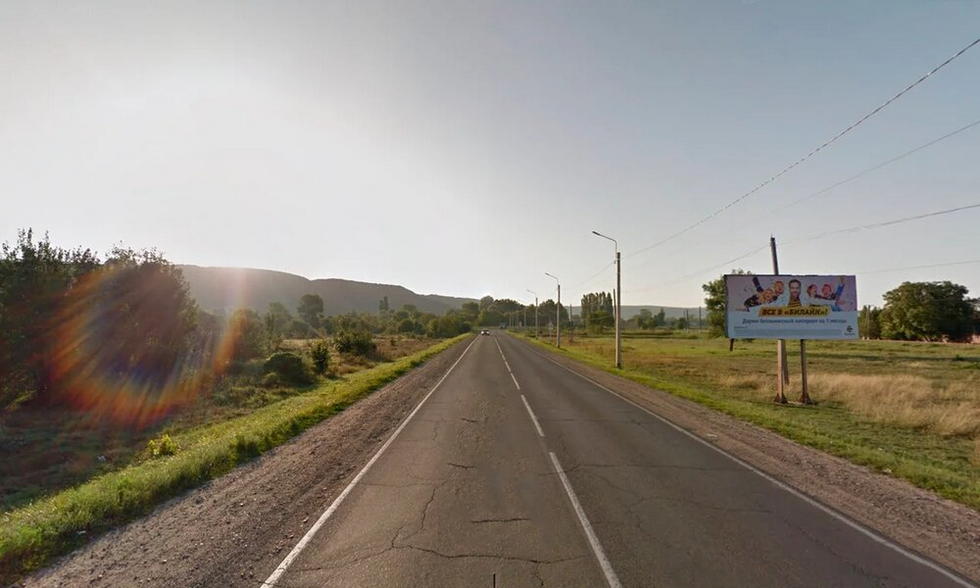 Фотография рекламного носителя, тип: Билборд 3x6, адрес: Майкоп-Гузерипль-Лаго-Наки а/д, поз.1, Майкоп, Республика Адыгея, Россия. Сторона А №854382