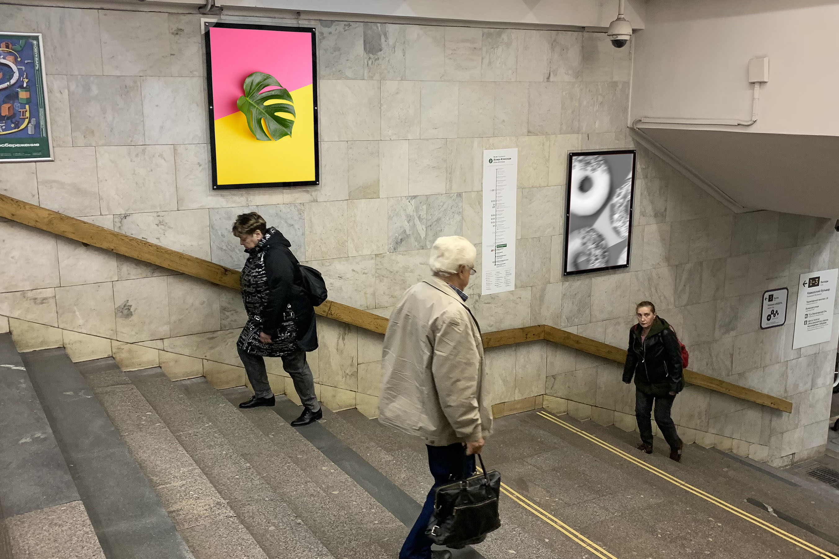 Фотография рекламного носителя, тип: Кристалайт, адрес: Станция метро «Кантемировская», линия Замоскворецкая, Москва, Россия. Сторона/вариант №1001747