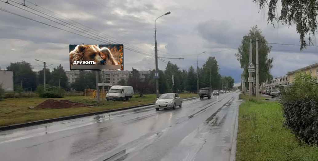 Фотография рекламного носителя, тип: Билборд 3x6, адрес: Дружбы ул., д.105А, Йошкар-Ола, Республика Марий Эл, Россия. Сторона Б №1096394
