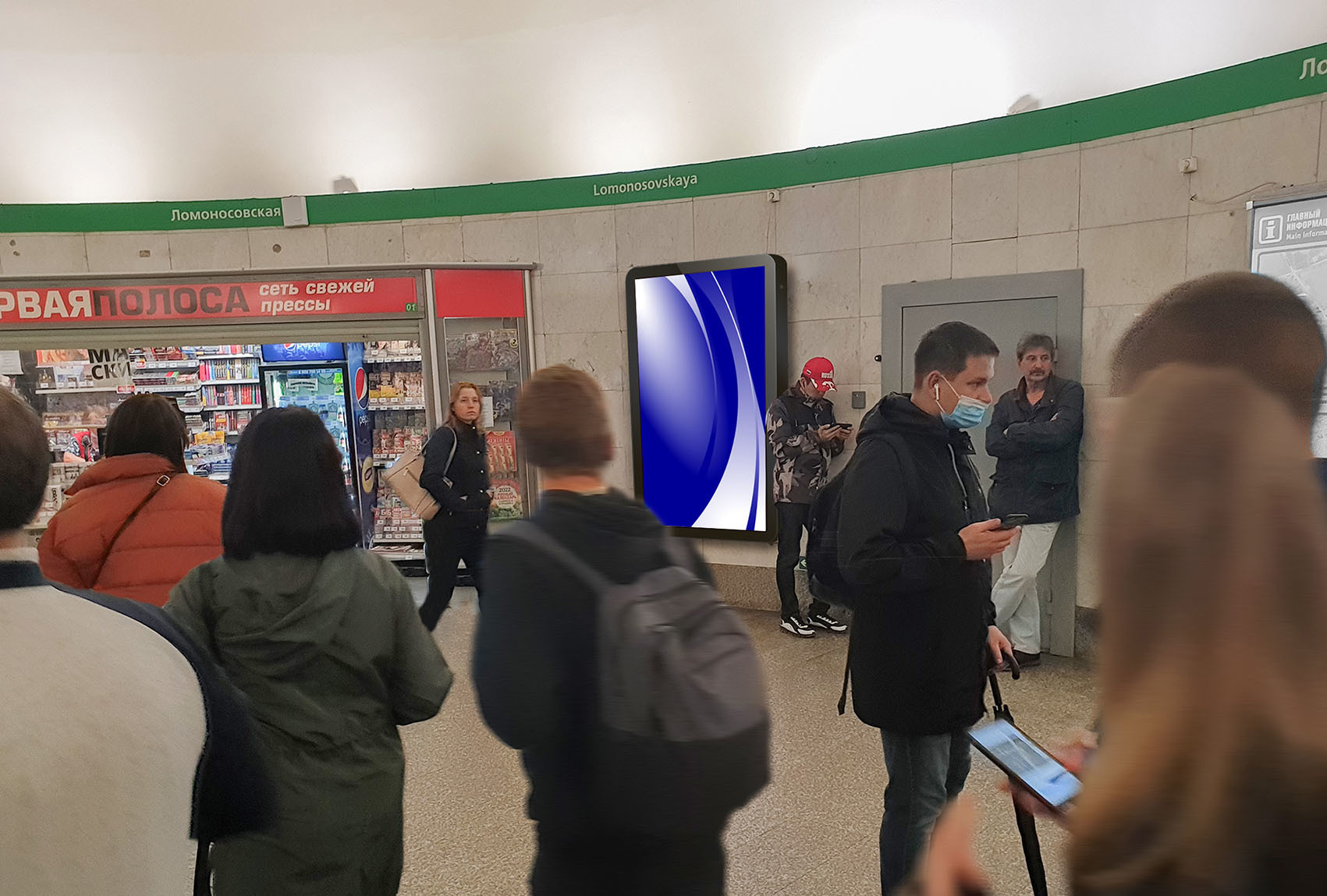 Фотография рекламного носителя, тип: Видеоэкран, адрес: Станция метро «Ломоносовская», линия Невско-Василеостровская, Санкт-Петербург, Россия. Сторона/вариант А1 №1061547