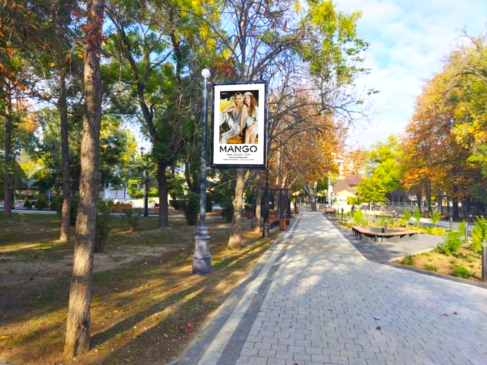 Фотография рекламного носителя, тип: Ситиформат 1.8x1.2, адрес: Сквер Городской Сад, памятник Доброму Гению, Феодосия, Республика Крым, Россия. Сторона B №958432