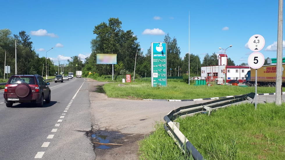 Фотография рекламного носителя, тип: Билборд 3x6, адрес: Воровского пос., Административная ул., 32 200м, Ногинск, Московская область, Россия. Сторона А №1014592