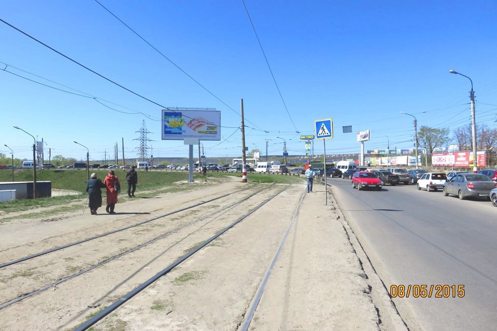 Фотография рекламного носителя, тип: Билборд 3x6, адрес: Карла Маркса ул. Х Урицкого ул., д.45, Ульяновск, Ульяновская область, Россия. Сторона B №690646