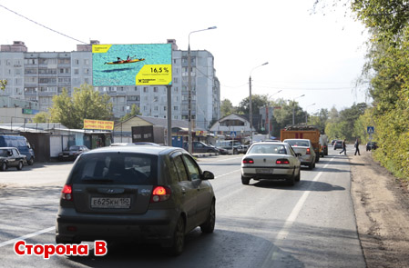 Фотография рекламного носителя, тип: Билборд 3x6, адрес: Носовихинское ш., 17 800м от МКАД, Московская область, Россия. Сторона Б №443918