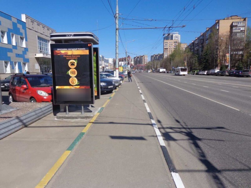 Фотография рекламного носителя, тип: Ситиформат 1.8x1.2, адрес: Юбилейный пр-т., д.67, Химки, Московская область, Россия. Сторона А №615406