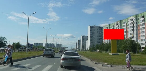 Фотография рекламного носителя, тип: Билборд 3x6, адрес: Нефтяников ул. Х Интернациональная ул., Нижневартовск, Ханты-Мансийский автономный округ – Югра, Россия. Сторона А №853691