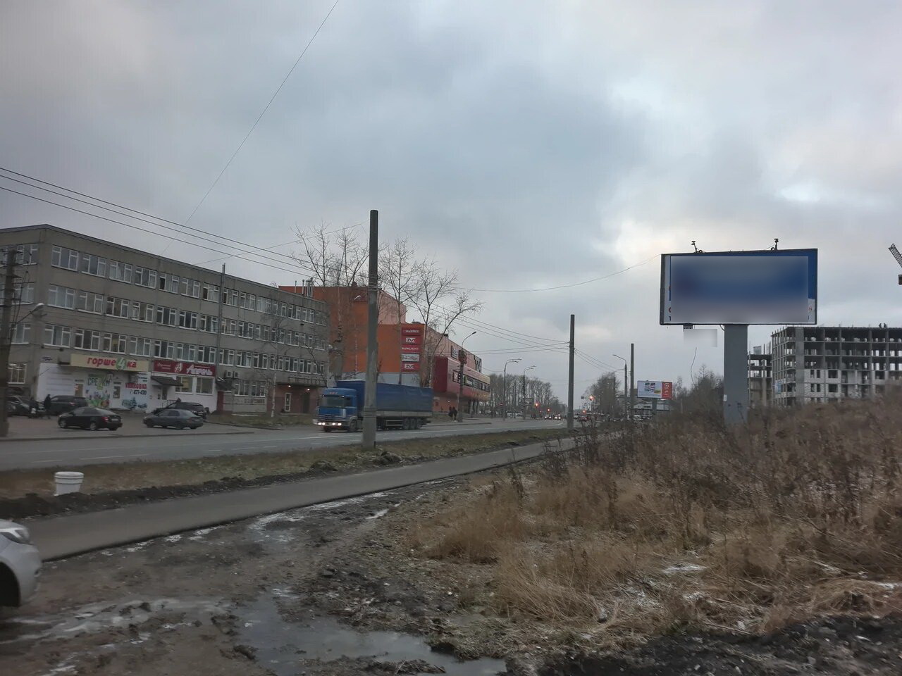 Фотография рекламного носителя, тип: Билборд 3x6, адрес: Ленинградский пр-т., д.40, Архангельск, Архангельская область, Россия. Сторона А №765755