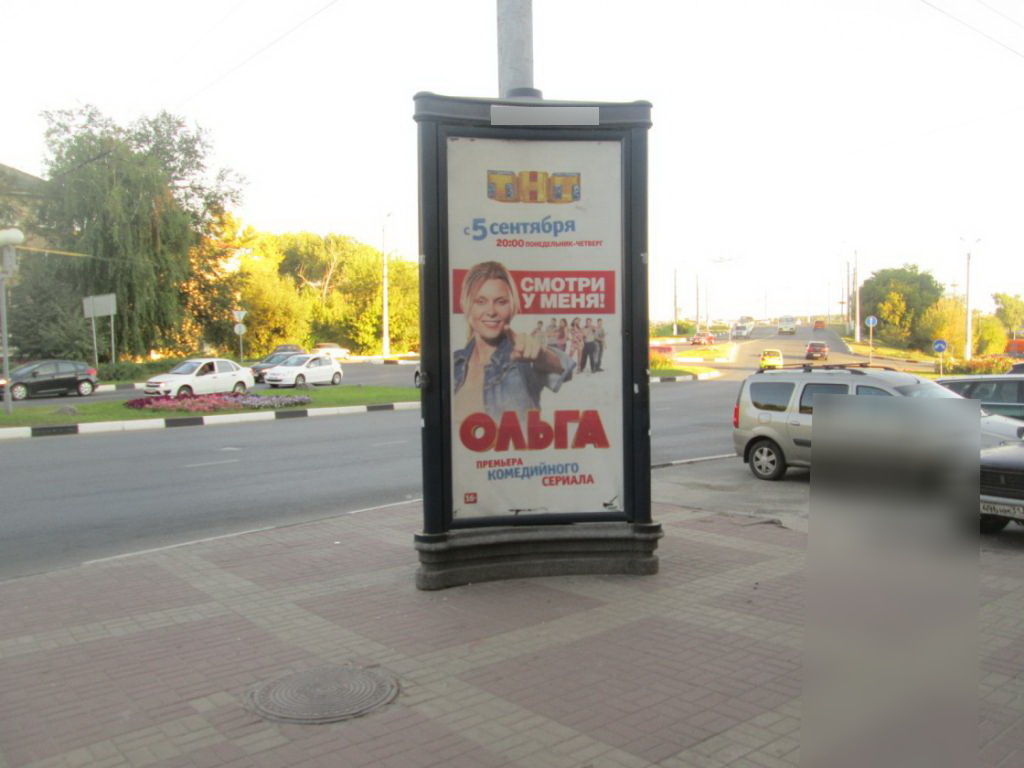 Фотография рекламного носителя, тип: Пиллар 3x1.4, адрес: Белгородского полка ул. Х Гражданский пр-т., Белгород, Белгородская область, Россия. Сторона С №508489