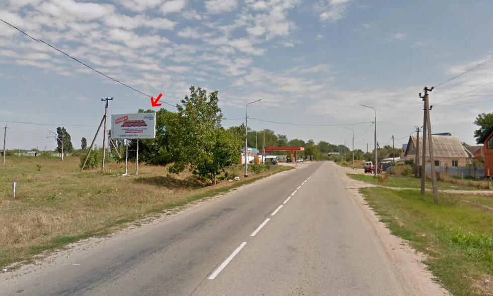 Фотография рекламного носителя, тип: Билборд 3x6, адрес: Энгельса ул., д.1, поз.2, Курганинск, Краснодарский край, Россия. Сторона Б №1025817