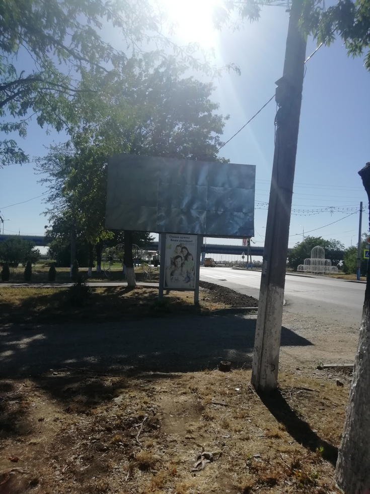 Фотография рекламного носителя, тип: Билборд 3x6, адрес: Ефремова ул., д.16, Армавир, Краснодарский край, Россия. Сторона Б №1020459