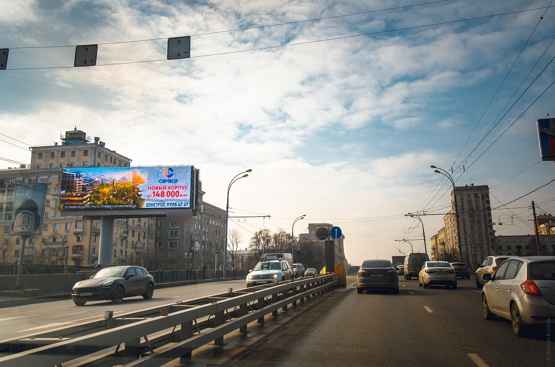 Фотография рекламного носителя, тип: Суперсайт 5x15, адрес: Энтузиастов ш., д.26-28 Х Авиамоторная ул., Москва, Россия. Сторона Bh1-Bh4 №939955