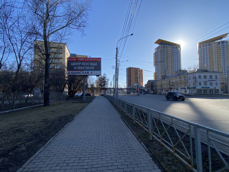 Фотография рекламного носителя, тип: Билборд 3x6, адрес: Партизана Железняка ул., д.3в, Красноярск, Красноярский край, Россия. Сторона Б №984296