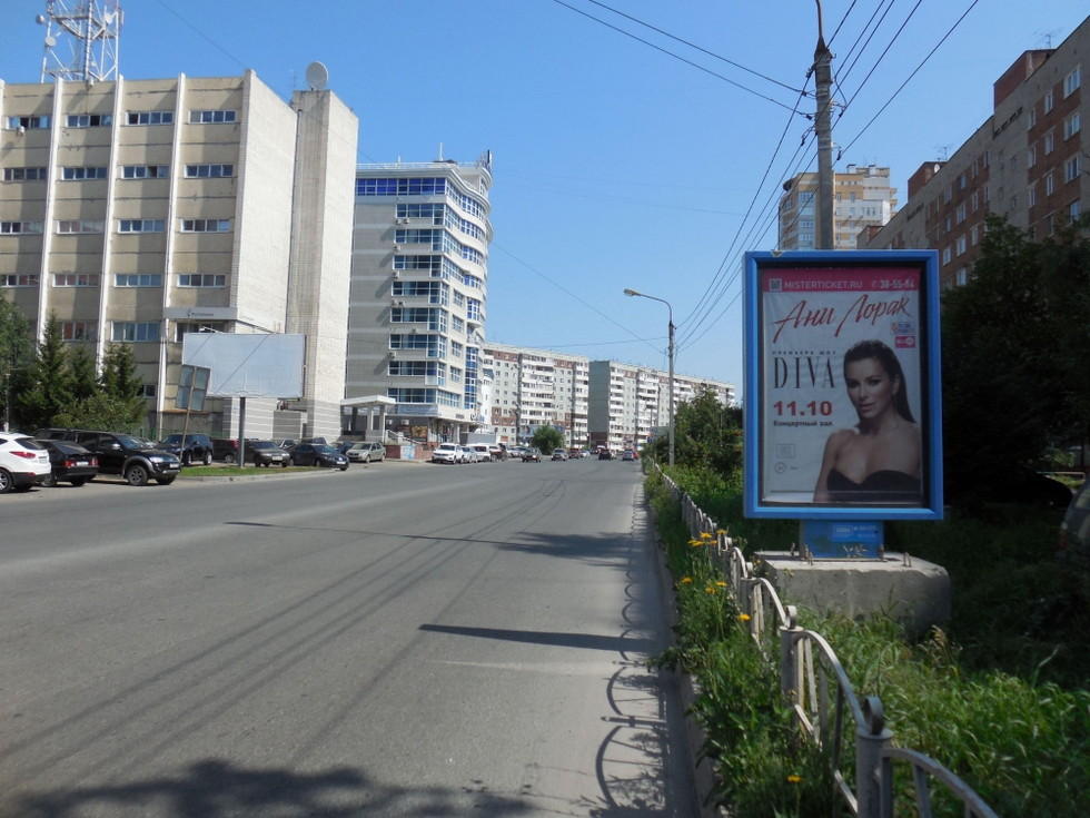 Фотография рекламного носителя, тип: Ситиформат 1.8x1.2, адрес: Кемеровская ул., д.20, Омск, Омская область, Россия. Сторона А №1010100