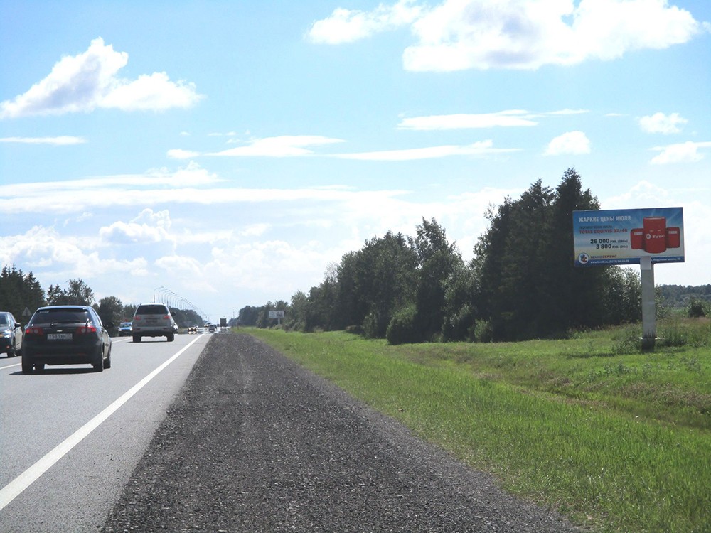 Фотография рекламного носителя, тип: Билборд 3x6, адрес: Архангельское ш., Фофанцево пос., поз.1, Вологда, Вологодская область, Россия. Сторона А №644691