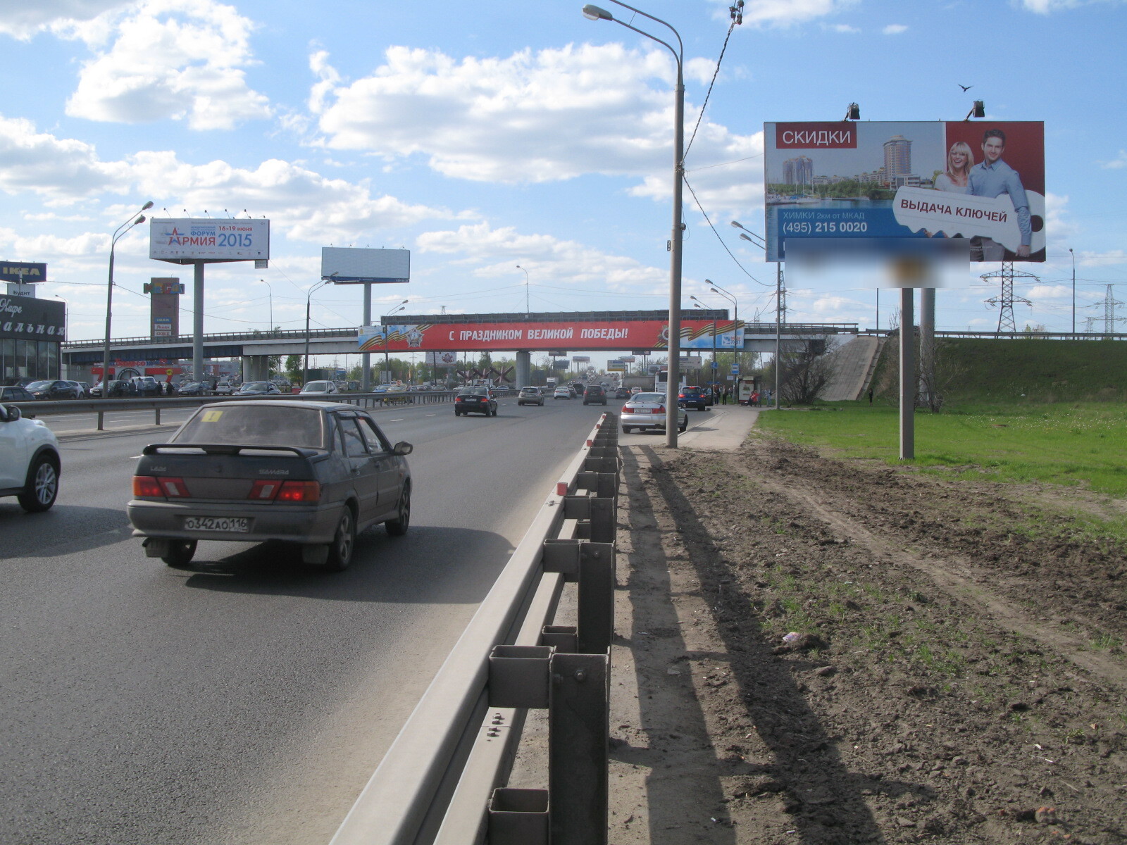Фотография рекламного носителя, тип: Билборд 3x6, адрес: Ленинградское ш., 22 560м, Химки, Московская область, Россия. Сторона А №437280