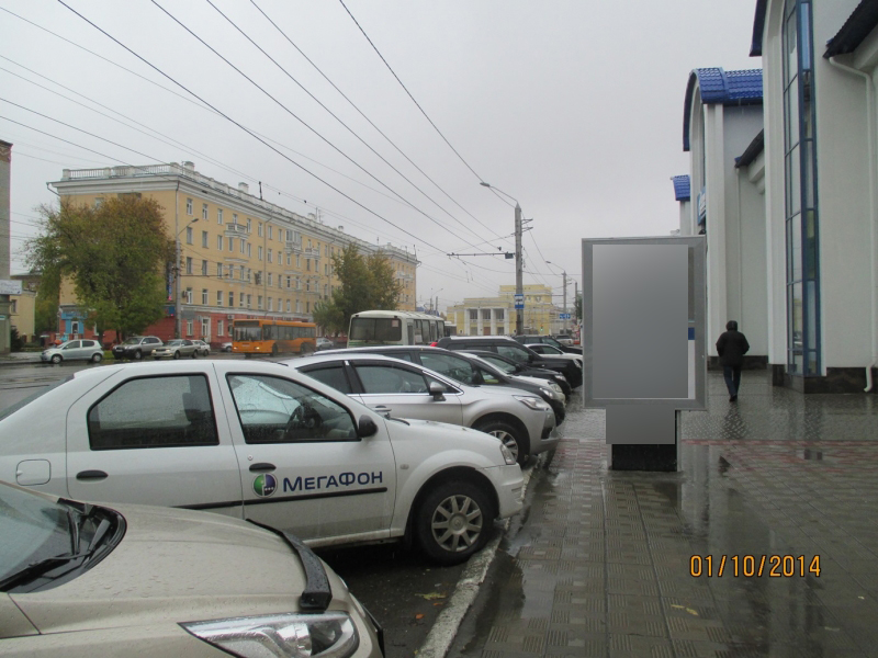 Фотография рекламного носителя, тип: Ситиформат 1.8x1.2, адрес: Строителей пр-т., д.5, Барнаул, Алтайский край, Россия. Сторона А №498191