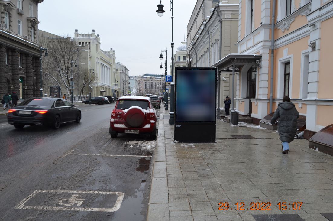 Фотография рекламного носителя, тип: Ситиформат 1.8x1.2, адрес: Малая Дмитровка ул., д.7, Москва, Россия. Сторона A1-A10 №994822