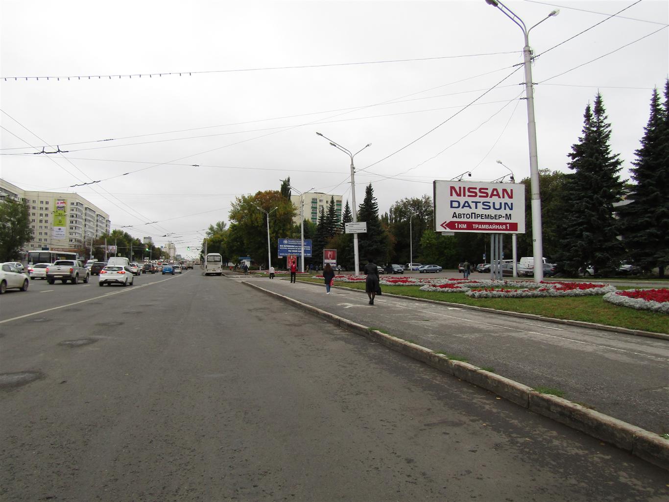 Фотография рекламного носителя, тип: Билборд 3x6, адрес: Октября пр-т., д.137, Городской Дворец Культуры, поз.1, Уфа, Республика Башкортостан, Россия. Сторона A №1005548