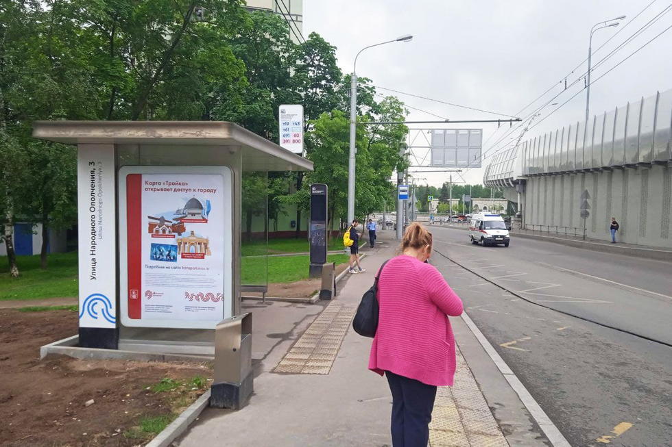 Фотография рекламного носителя, тип: Остановка 1.8x1.2, адрес: Народного Ополчения ул., д.4, Москва, Россия. Сторона Б №930099