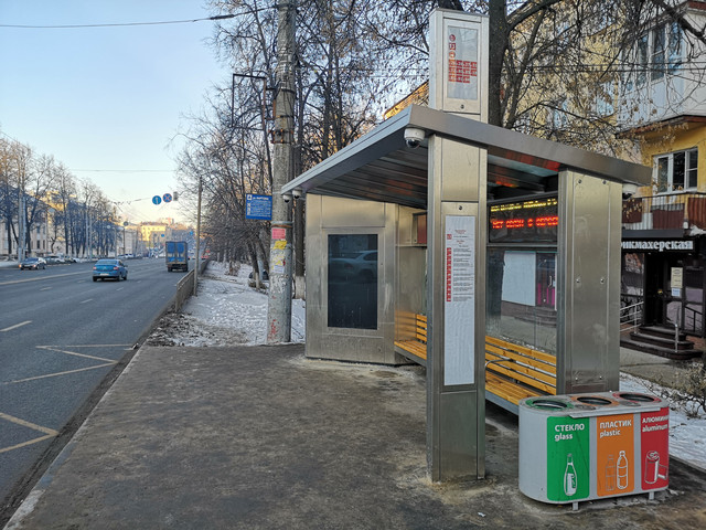 Фотография рекламного носителя, тип: Остановка, адрес: Бекетова ул., ост. Нартова ул., Нижний Новгород, Нижегородская область, Россия. Сторона B1-В10 №871971